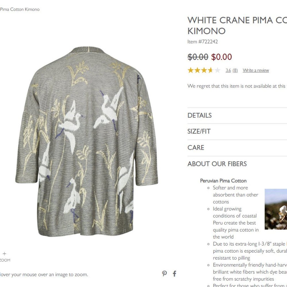 Peruvian Connection Sweater M White Crane Kimono Brand New With Tags Pima Cotton